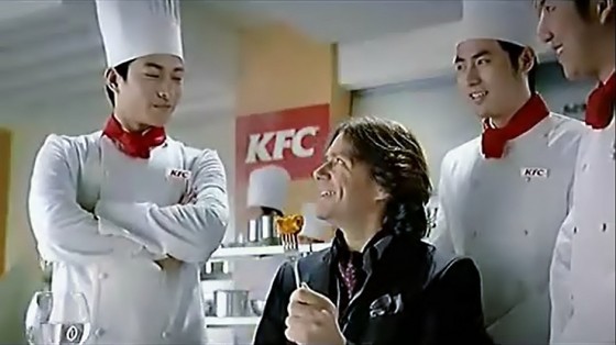 China Change