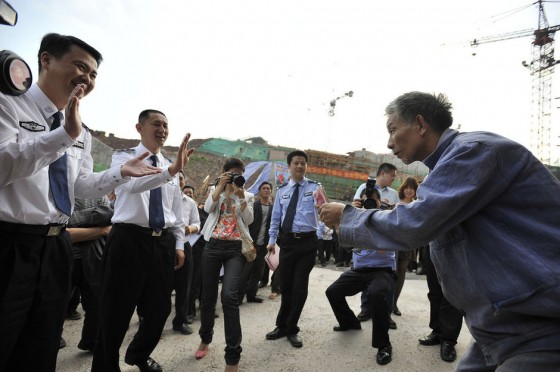 China Change