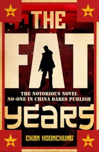 China Change