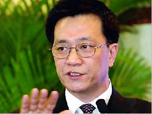 China Change