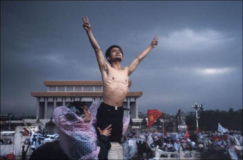 China Change