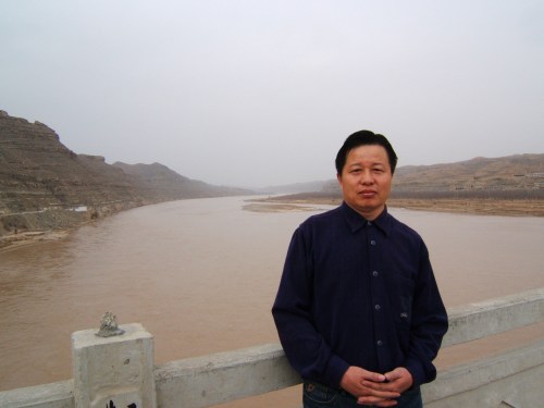 China Change