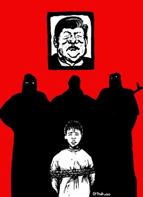 China Change
