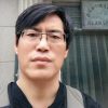 Lin’s Uprising — A Human Rights Lawyer Recounts How His Law Firm Was Shut Down and His License Revoked